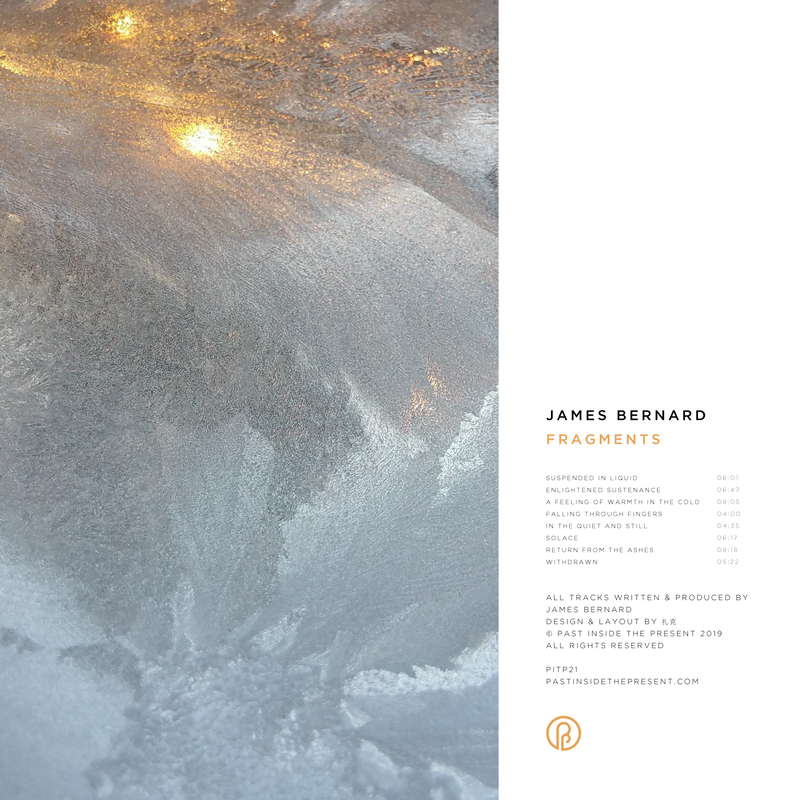 james bernard ambient drone electronic music atwater lp pitp pastinside the present label atwater asip a strangely isolated place cd cassette